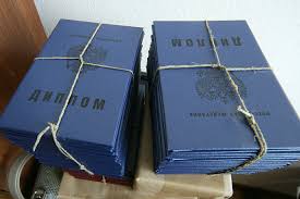 Купить диплом фармацевта путь к вашей карьере