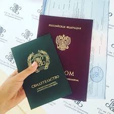 Купить диплом сантехника любого года – Быстро и надежно Купить диплом сантехника любого года – Быстро и надежно