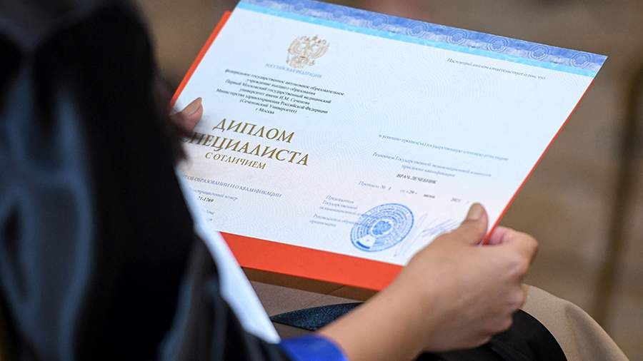 Купить диплом в Ногинске - Официальные дипломы для вас