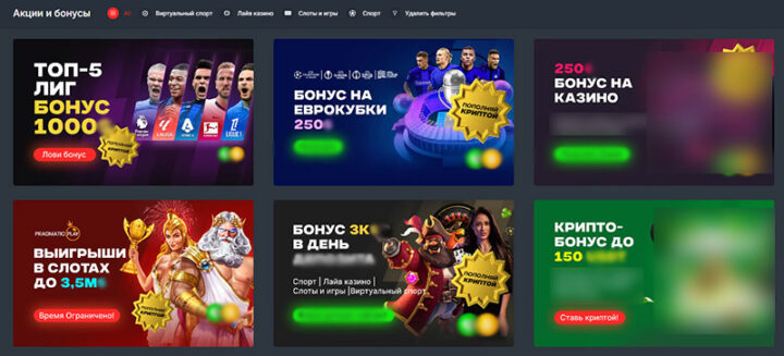 Лошадиные скачки как делать ставки онлайн Лошадиные скачки как делать ставки онлайн