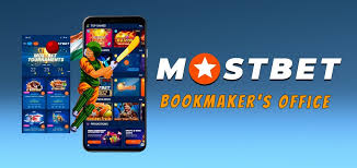 Mostbet Giriş A Comprehensive Guide to Betting Mostbet Giriş A Comprehensive Guide to Betting