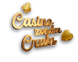 Ontdek de nieuwste online casino zonder CRUKS -753463497 Ontdek de nieuwste online casino zonder CRUKS -753463497