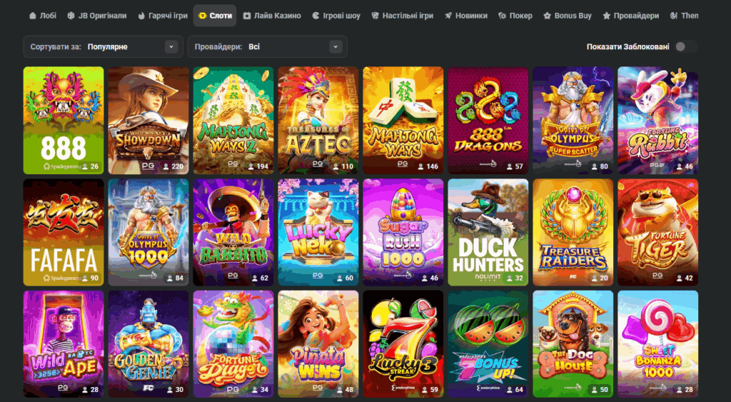 JB Casino Review Everything You Need to Know JB Casino Review Everything You Need to Know