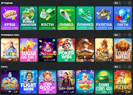 Download the Official JB Casino App for Ultimate Gaming Experience 475673191