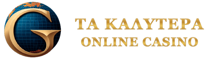 Κορυφαίο Online Καζίνο Η Καλύτερη Επιλογή για Διασκέδαση και Κέρδη Κορυφαίο Online Καζίνο Η Καλύτερη Επιλογή για Διασκέδαση και Κέρδη