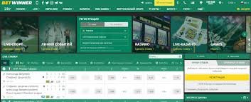 BetWinner Mobile App A Comprehensive Review BetWinner Mobile App A Comprehensive Review