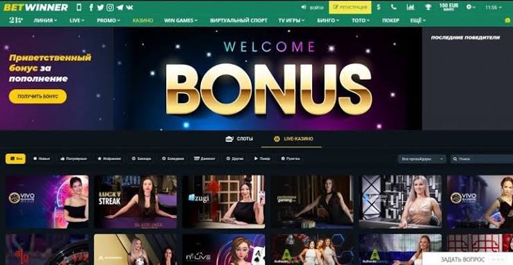 Exploring BetWinner Your Ultimate Betting Companion Exploring BetWinner Your Ultimate Betting Companion